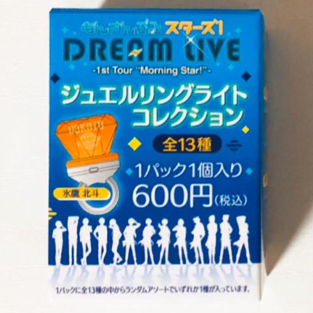 Amazon.co.jpスタライ☆1st☆UNDEAD朔間零リングライト☆リンライ